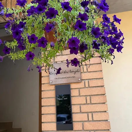 Un Passo Dai Borghi Matrimoniale Pensión Perugia